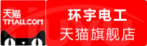 ⭐出售稳定的土库曼斯坦WhatsApp注册号怎么买不卡人脸识别